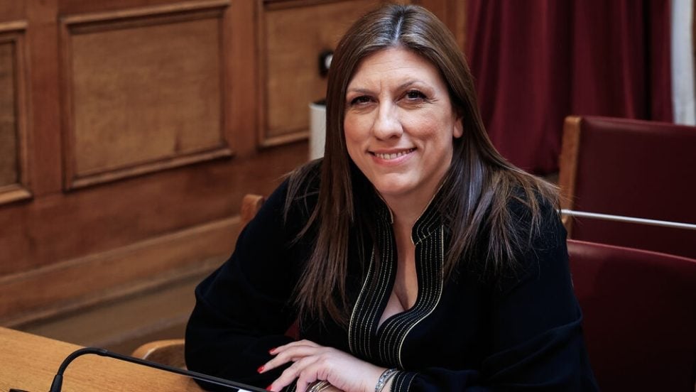 zoi konstantopoulou